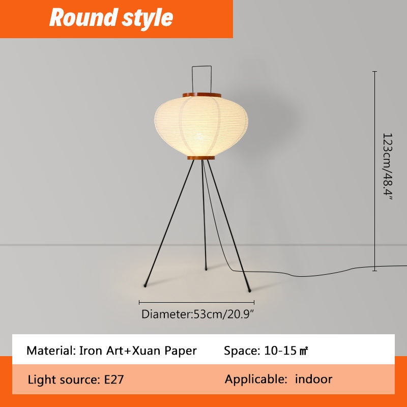 Antizer Rice Paper Art Floor & Table Lamp