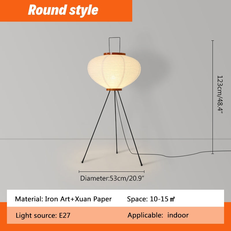 Antizer Rice Paper Art Floor & Table Lamp