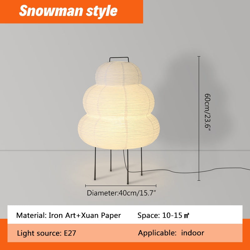 Antizer Rice Paper Art Floor & Table Lamp