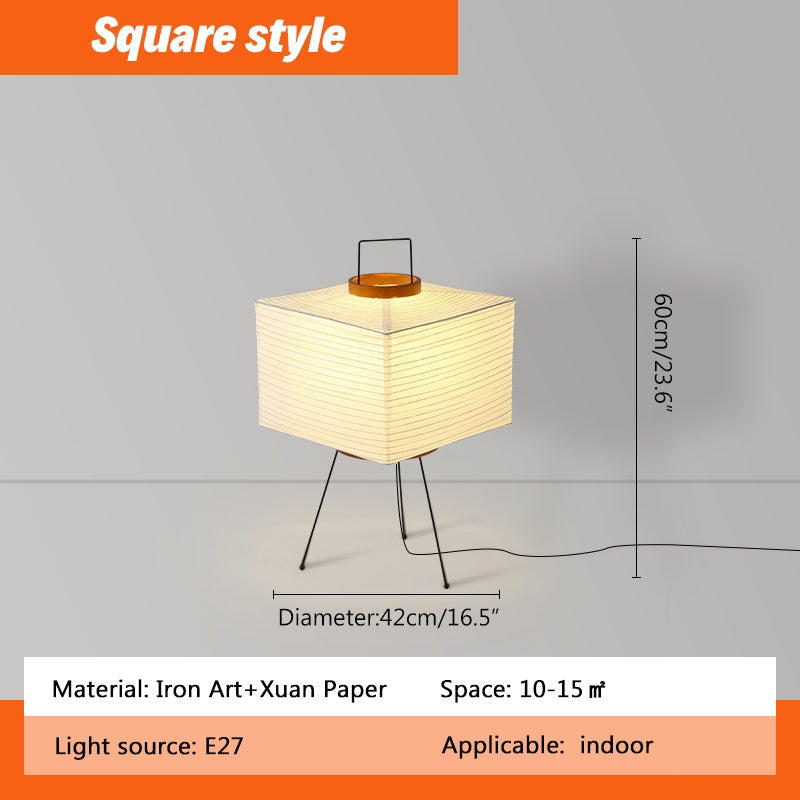Antizer Rice Paper Art Floor & Table Lamp