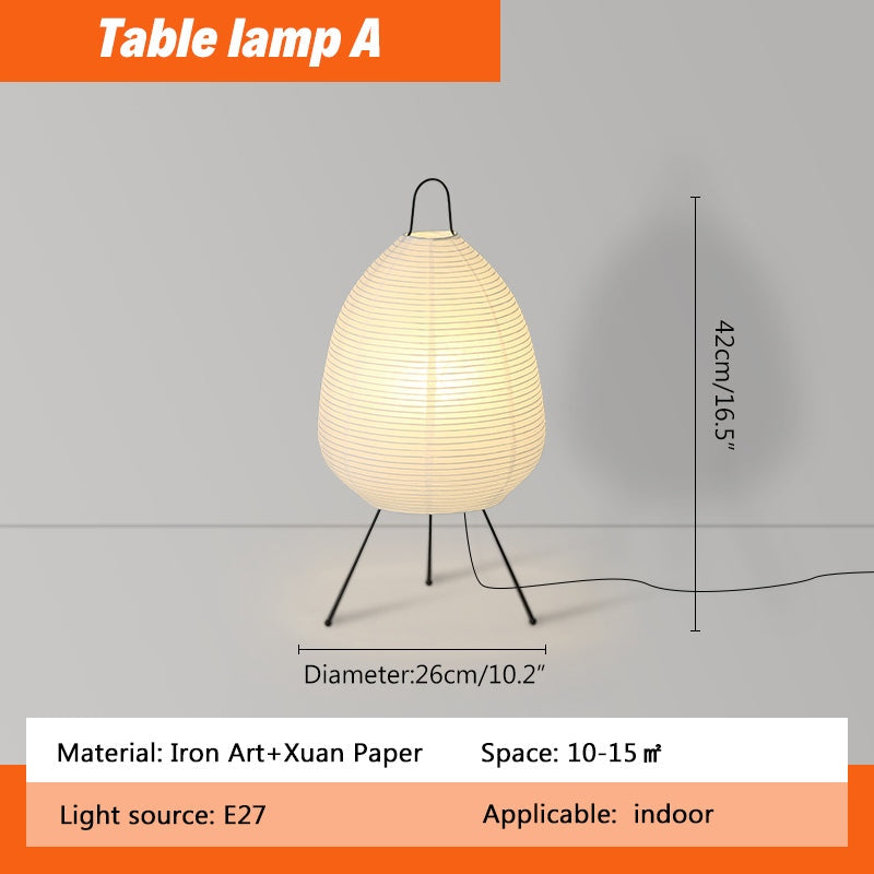 Antizer Rice Paper Art Floor & Table Lamp